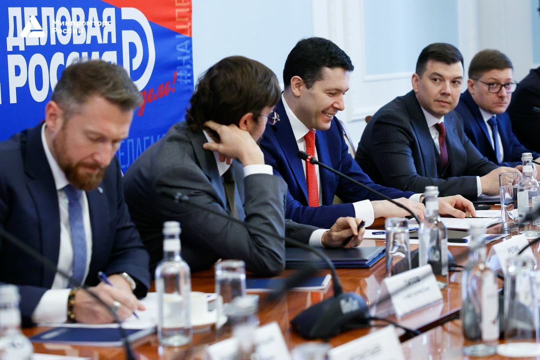 Антон Алиханов встретился с представителями «Деловой России»