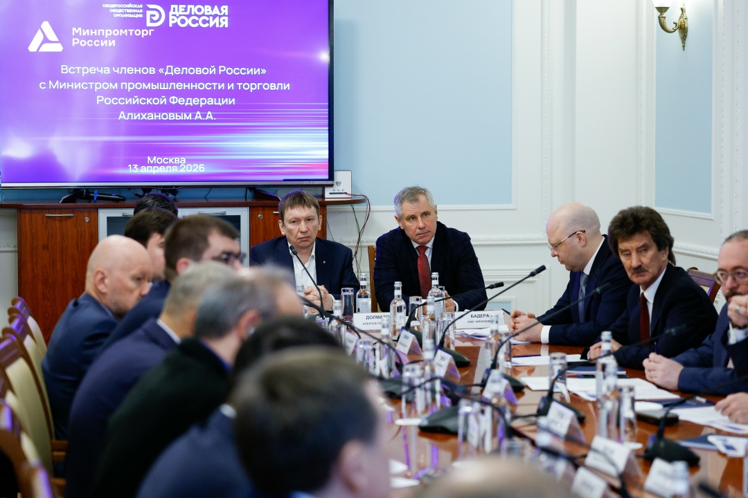 Антон Алиханов встретился с представителями «Деловой России»