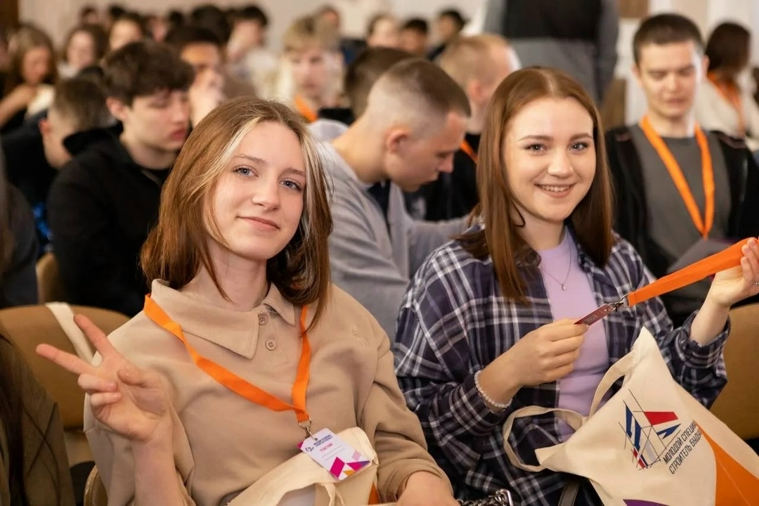 В Калининграде состоялся 41-й Всероссийский отраслевой форум «Молодой специалист – строитель будущего»