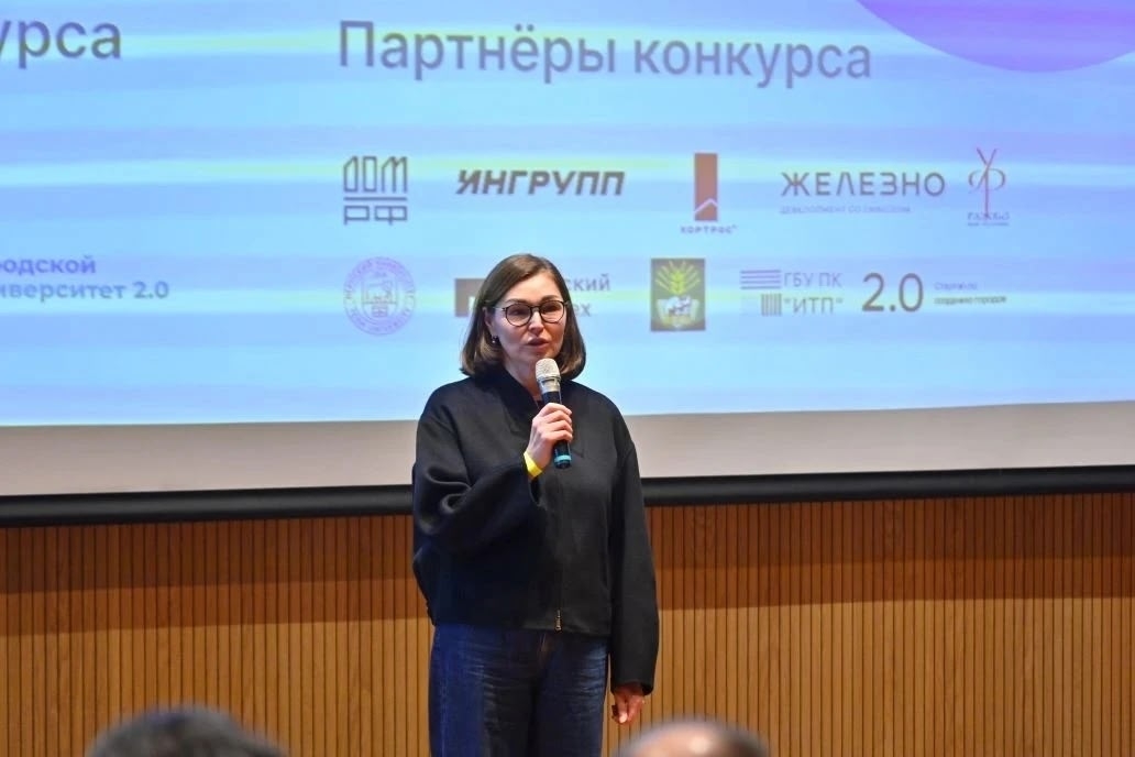 Проектируем будущее: в Перми выбрали лучший студенческий проект КРТ