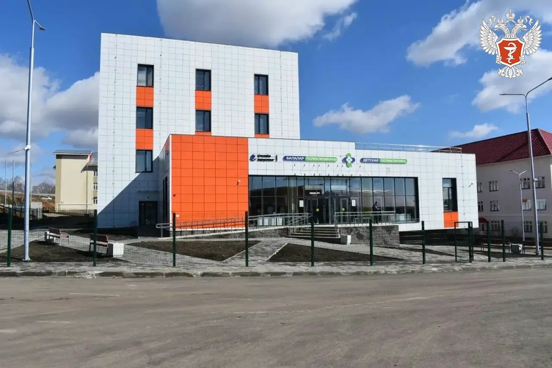 В Республике Башкортостан открылась новая детская поликлиника