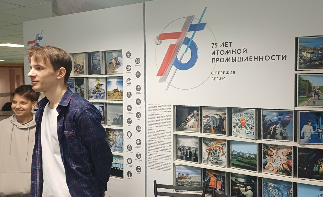 Работники Управления государственной службы и кадров Ростехнадзора приняли участие в Дне открытых дверей Института материалов современной энергетики и…