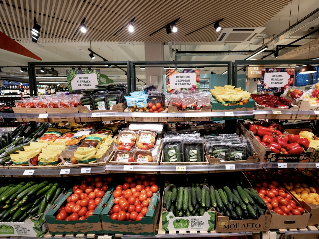 «Магнит» сообщил, что закупил первую партию фермерских овощей по модели агроагрегатора у государственной компании Узбекистана Uzagrostar Нolding – предприятия,…