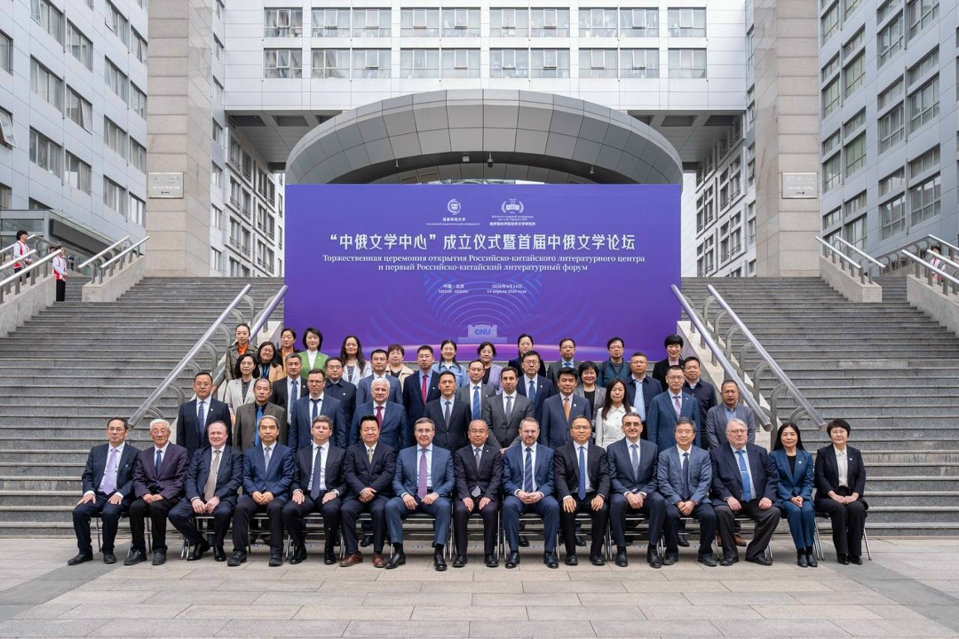 Валерий Фальков: Российско-китайский литературный центр призван стать фабрикой мысли по изучению письменного наследия двух стран.