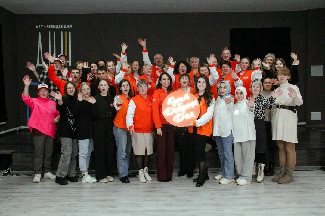 Дмитрий Чернышенко: Победители конкурса «Регион добрых дел» нацпроекта «Молодежь и дети» получат более 180 млн рублей на реализацию волонтерских проектов в…