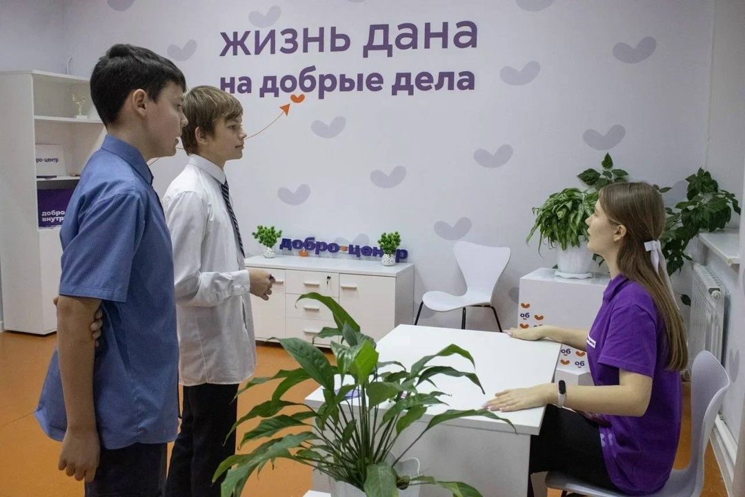 Дмитрий Чернышенко: Победители конкурса «Регион добрых дел» нацпроекта «Молодежь и дети» получат более 180 млн рублей на реализацию волонтерских проектов в…