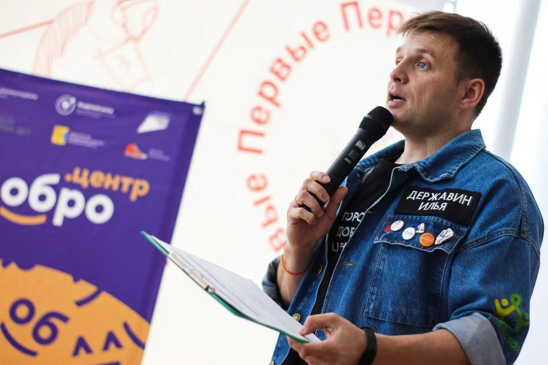 Дмитрий Чернышенко: Победители конкурса «Регион добрых дел» нацпроекта «Молодежь и дети» получат более 180 млн рублей на реализацию волонтерских проектов в…