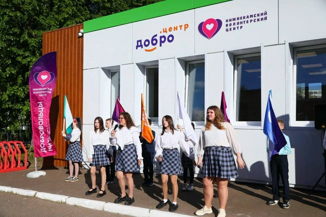 Дмитрий Чернышенко: Победители конкурса «Регион добрых дел» нацпроекта «Молодежь и дети» получат более 180 млн рублей на реализацию волонтерских проектов в…