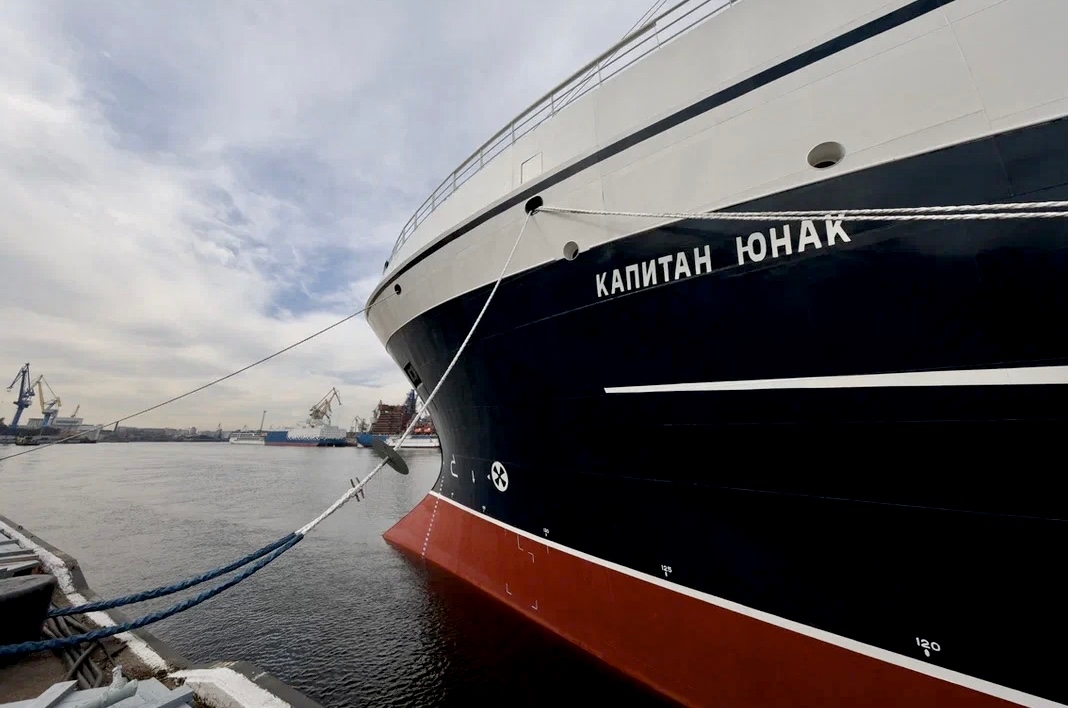 Семь футов под килем, «Капитан Юнак»!