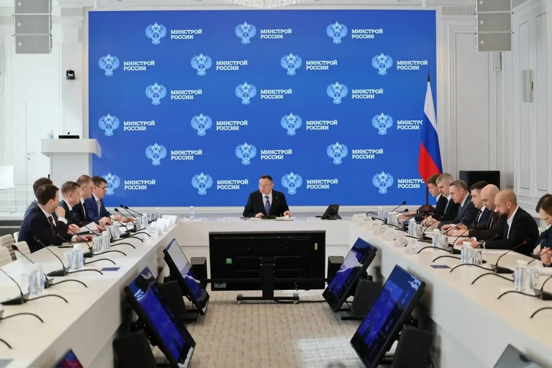 В Минстрое России обсудили вопросы совершенствования ценообразования в строительстве