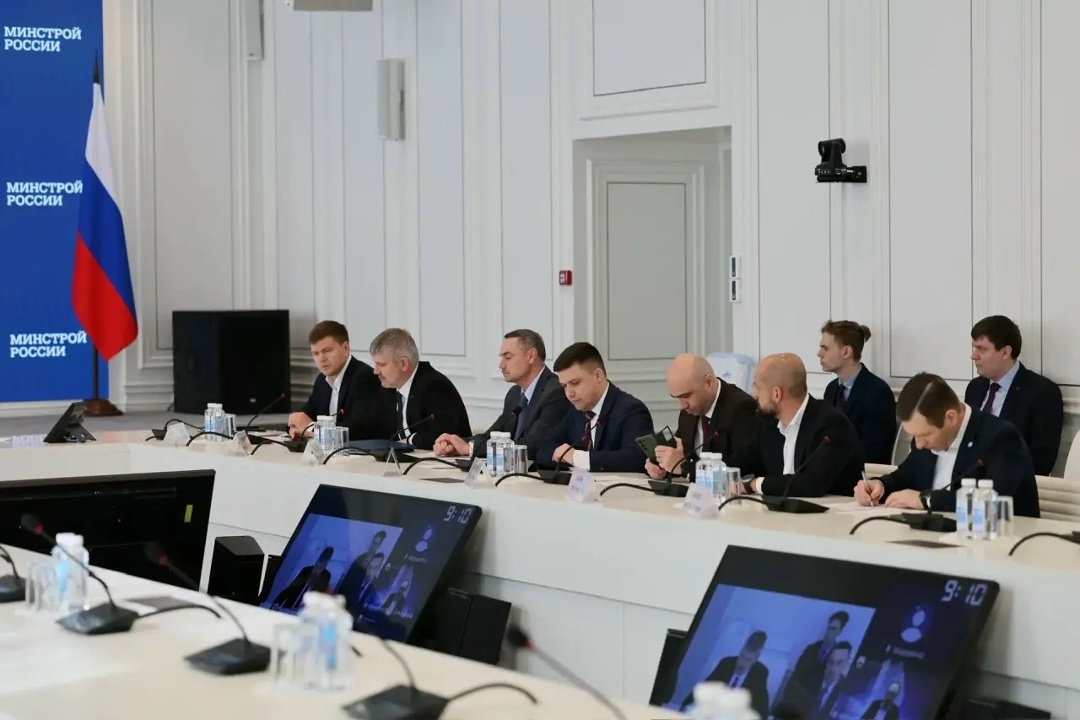 В Минстрое России обсудили вопросы совершенствования ценообразования в строительстве