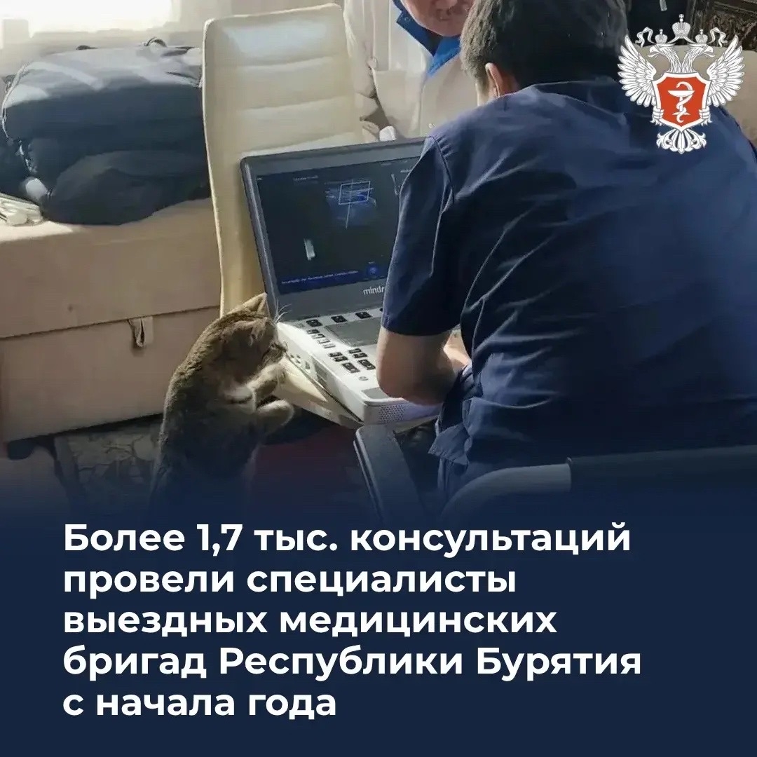 Более 1,7 тыс. консультаций провели специалисты выездных медицинских бригад Республики Бурятия с начала года