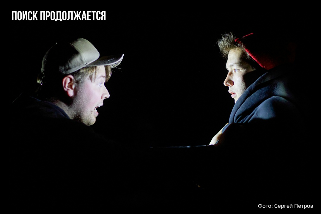 Истории пропавших подростков, балет и обновленная классика