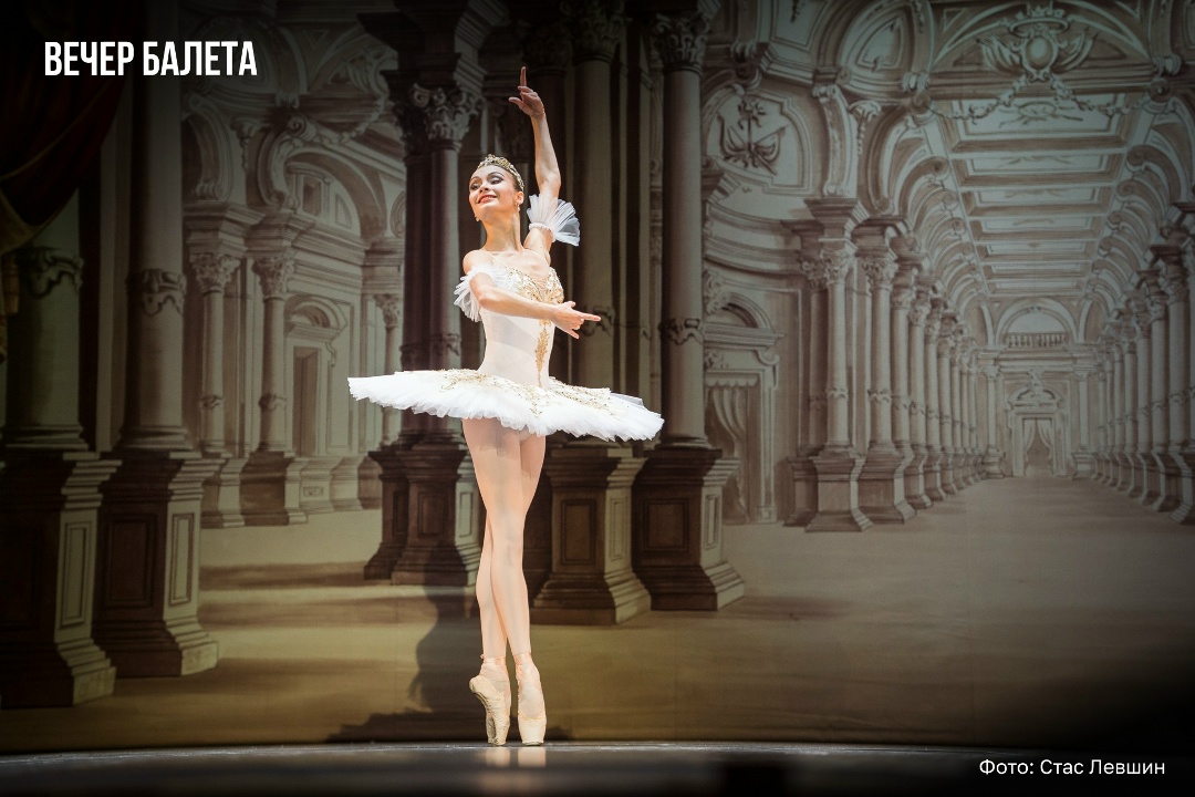 Истории пропавших подростков, балет и обновленная классика