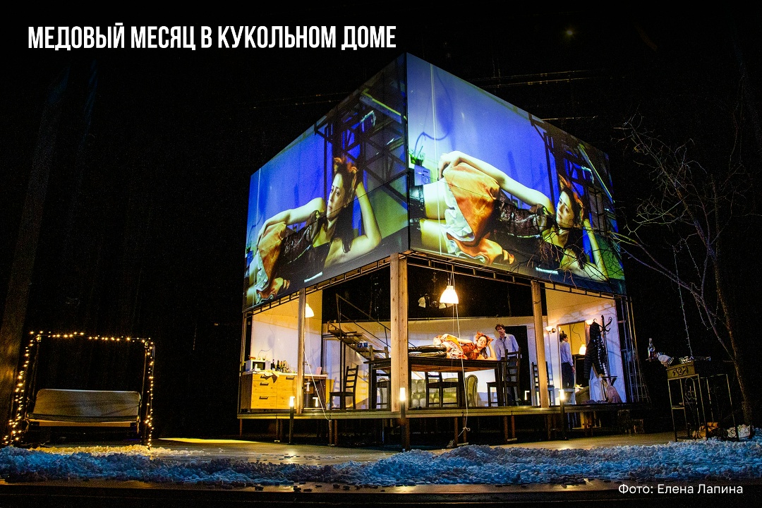 Истории пропавших подростков, балет и обновленная классика