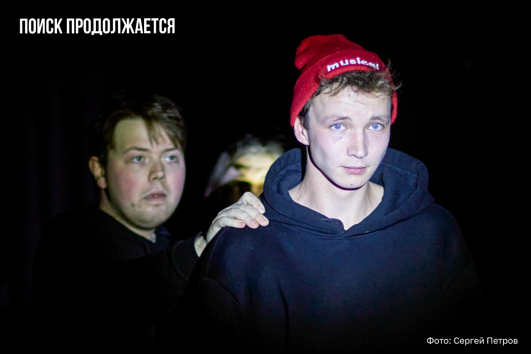 Истории пропавших подростков, балет и обновленная классика