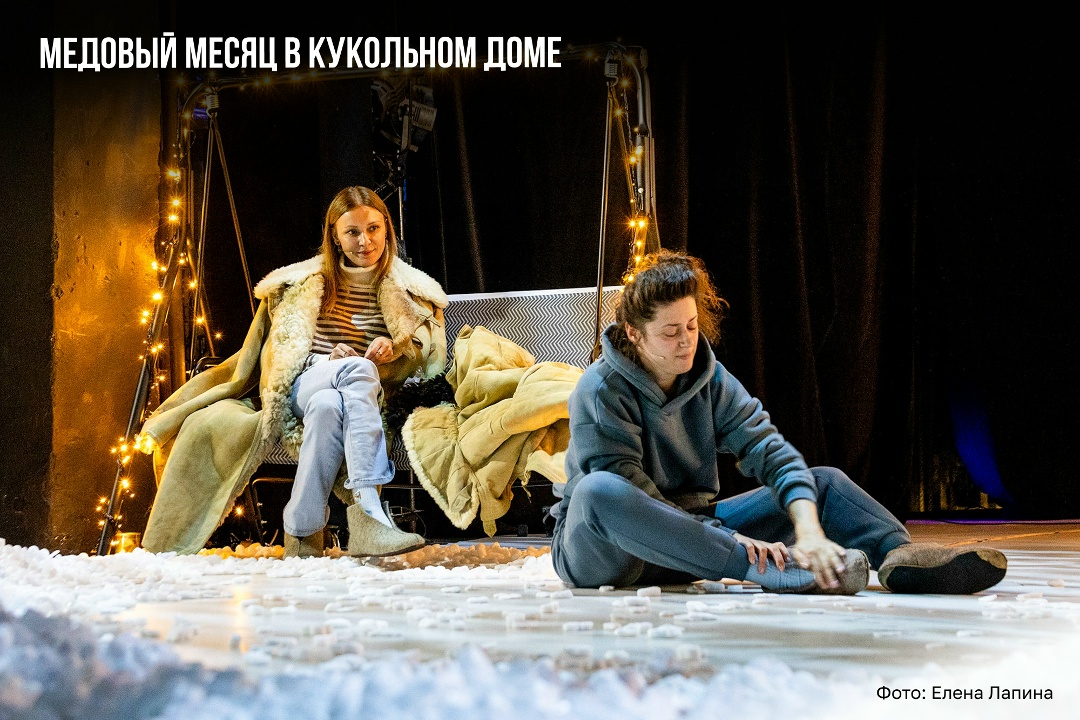 Истории пропавших подростков, балет и обновленная классика