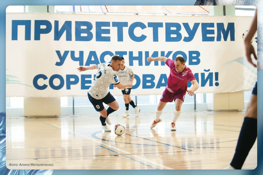 Гала-матч, звездные спортсмены и борьба за победу