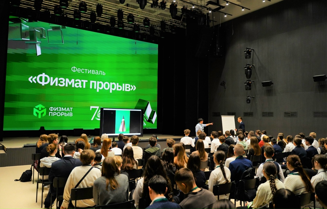 Формулы, лабиринты, шахматы и «хищник-жертва»