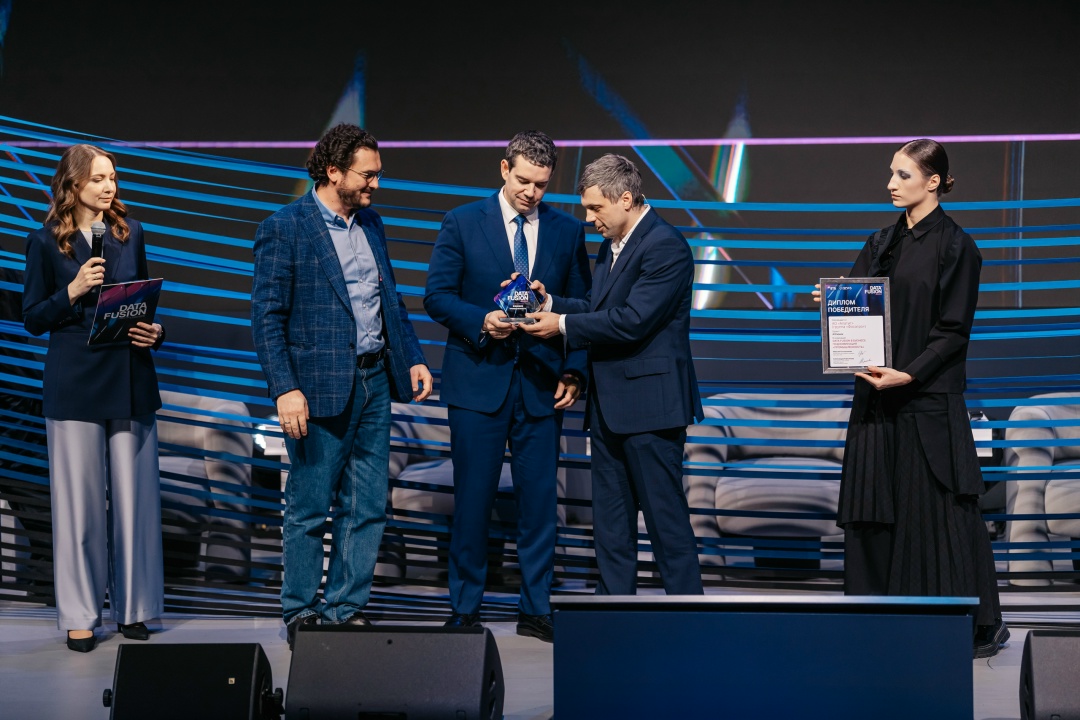 ИИ-проект на базе платформы «Цифры» получил премию Data Fusion Awards 2026