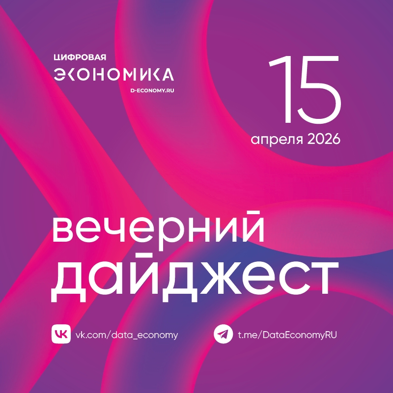1. «Сбер» вновь выступит технологическим партнером акции «Бессмертный полк онлайн»: он обеспечит весь технологический контур проекта: прием анкет, первичную…