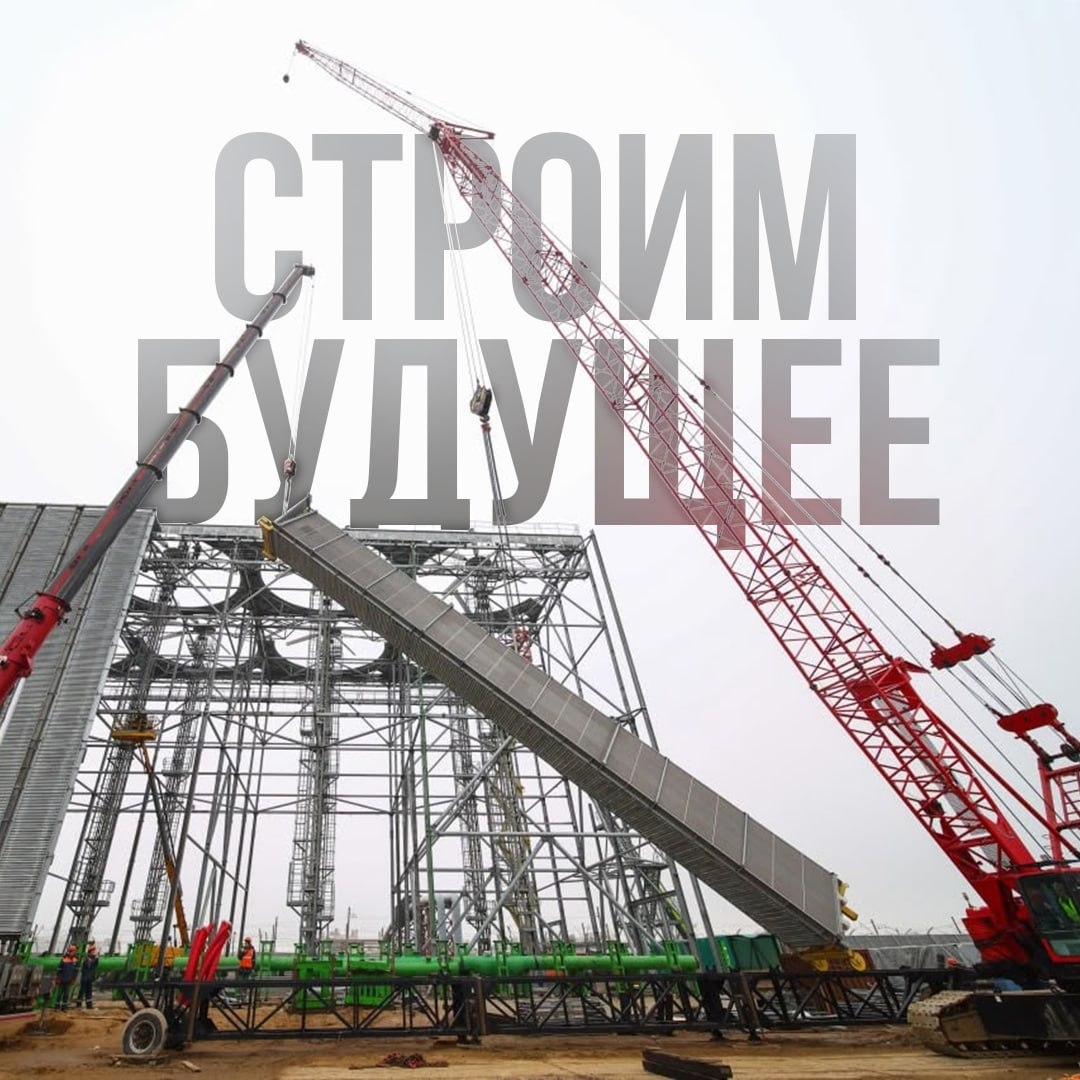 Что общего у Автовской ТЭЦ и Исаакиевского собора