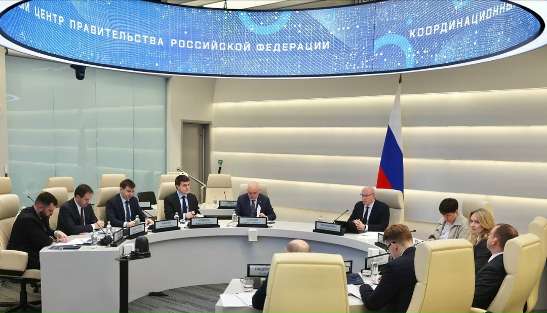 Дмитрий Чернышенко провел заседание правительственной комиссии по развитию туризма в России.