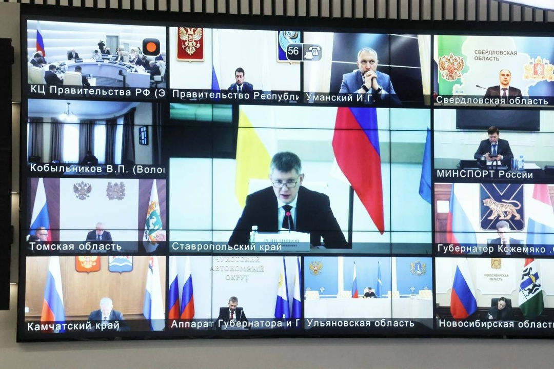 Дмитрий Чернышенко провел заседание правительственной комиссии по развитию туризма в России.