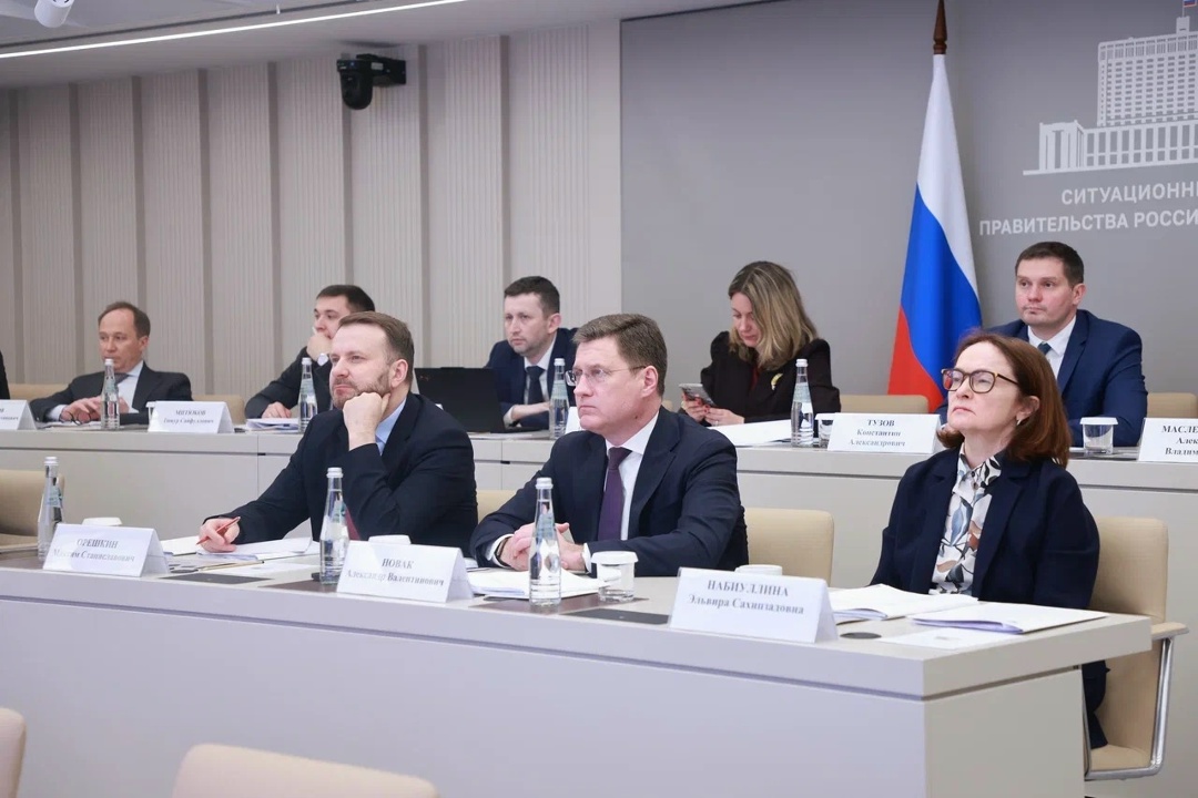 Александр Новак провел совещание по отдельным отраслям экономики.