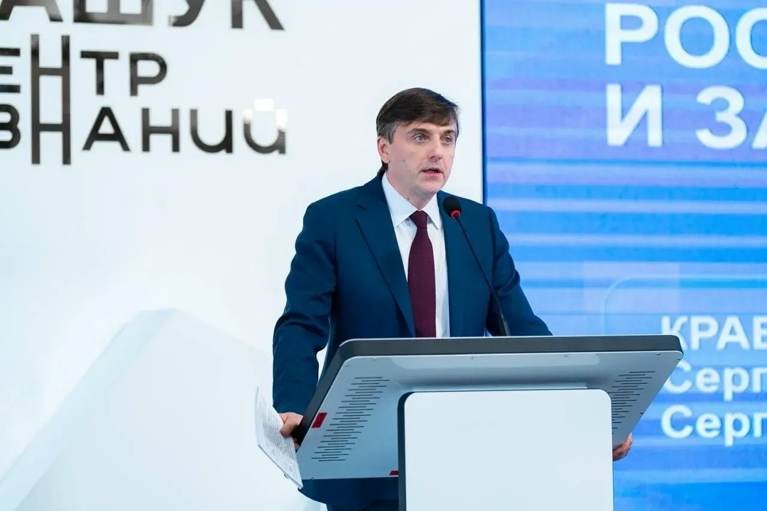 Дмитрий Чернышенко и Сергей Кравцов провели итоговое заседание коллегии Минпросвещения.