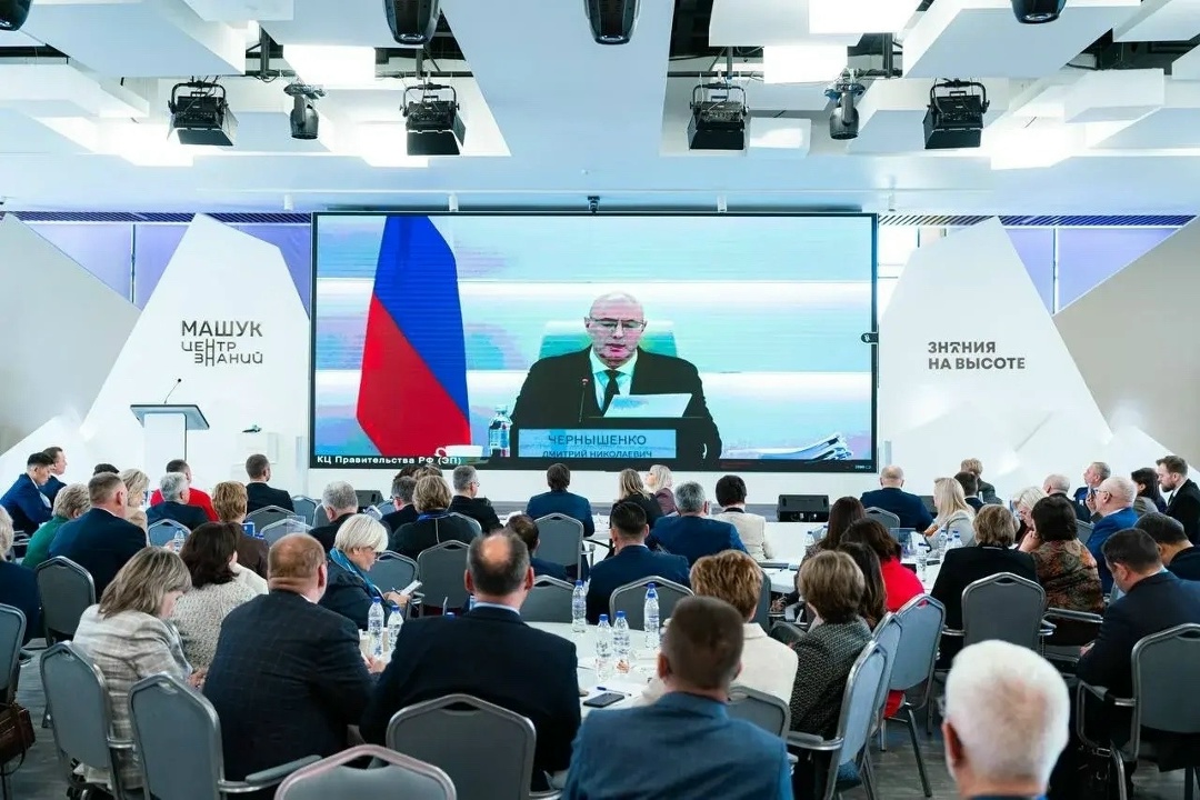 Дмитрий Чернышенко и Сергей Кравцов провели итоговое заседание коллегии Минпросвещения.