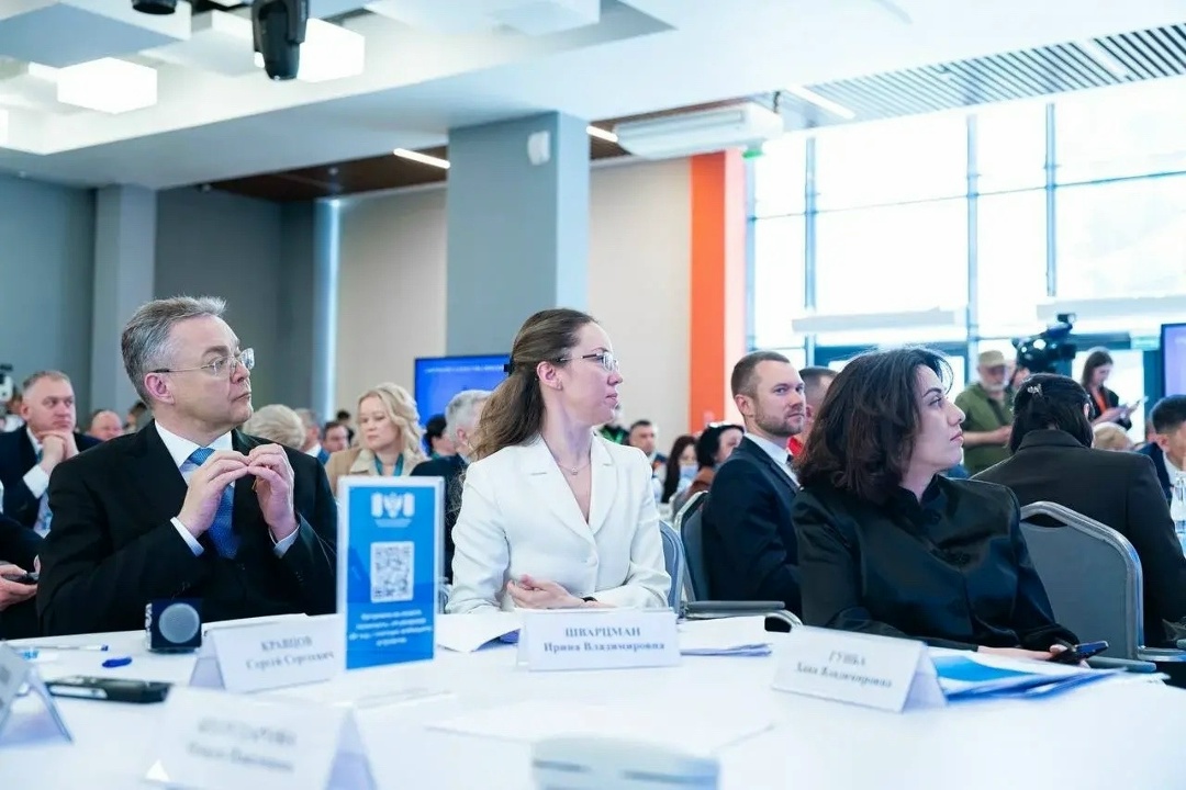 Дмитрий Чернышенко и Сергей Кравцов провели итоговое заседание коллегии Минпросвещения.