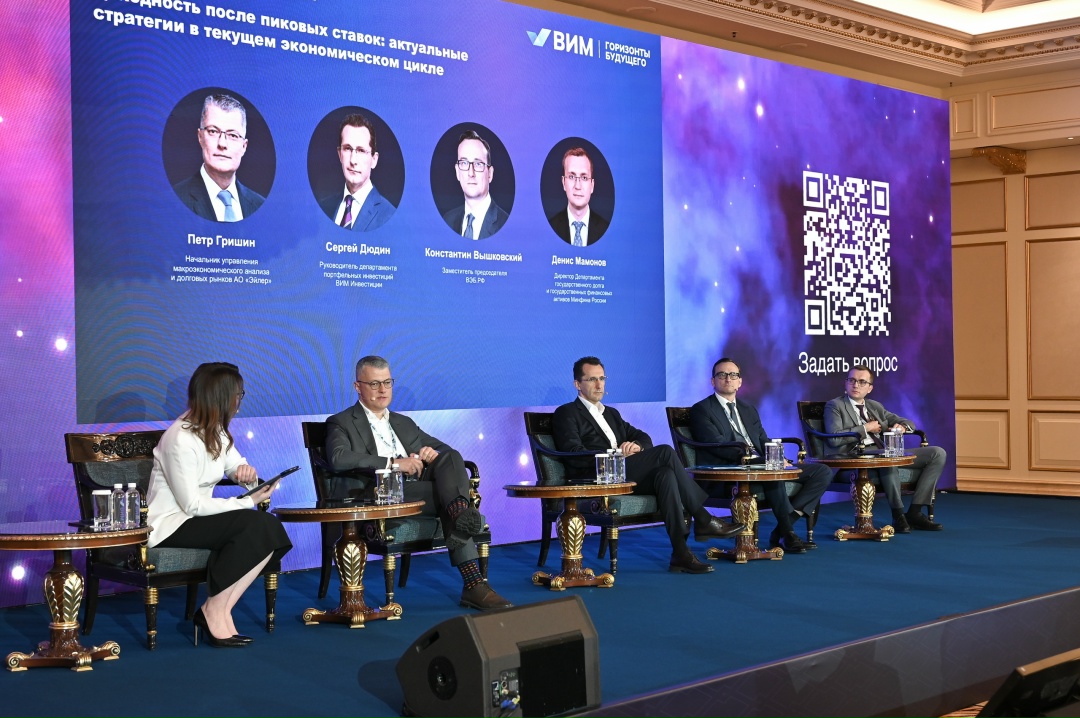 Денис Мамонов: Наша задача – минимизировать долю флоатеров в портфеле