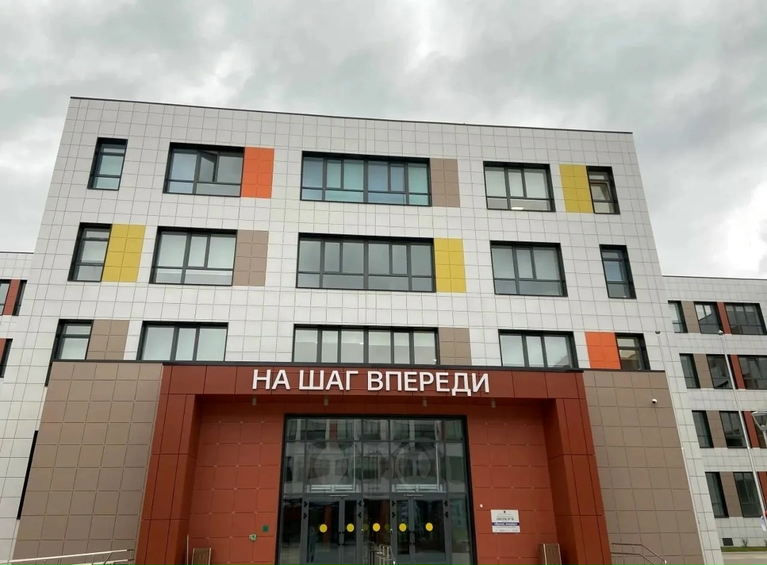 За период с 2022 по 2025 год в эксплуатацию введено 38 школ, построенных в рамках концессий с «ПроШколой»