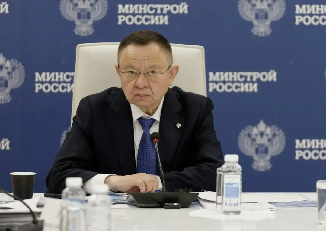 Глава Минстроя России Ирек Файзуллин провел еженедельное совещание с регионами и главными распорядителями бюджетных средств (ГРБС)
