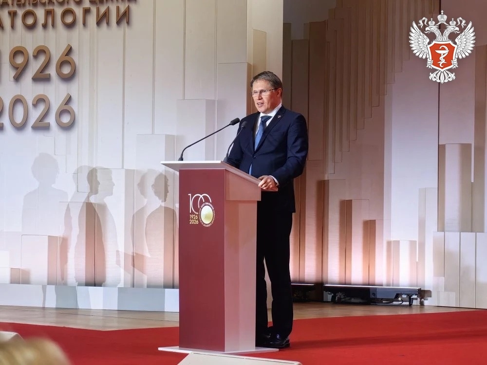 Михаил Мурашко: В 1,5 раза увеличилось количество трансплантаций гемопоэтических стволовых клеток за последние три года