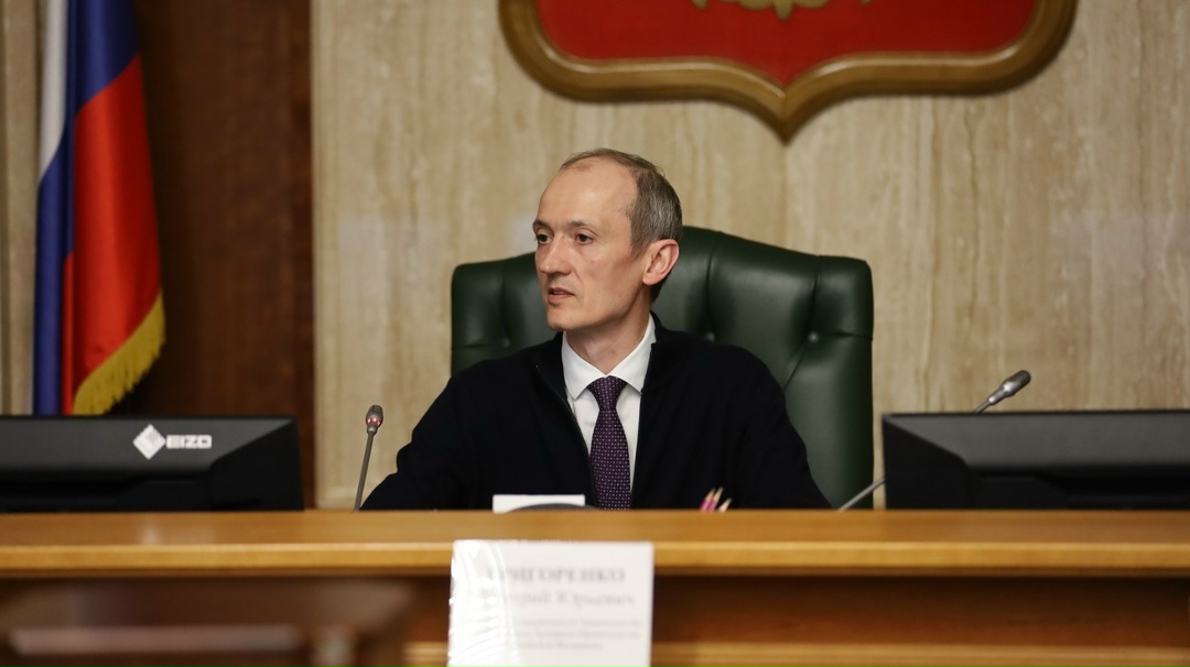 Обсудили запуск системы СПОТ ( на совещании с заместителем Председателя Правительства РФ Дмитрием Григоренко