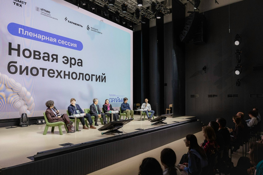 Точка запуска новой научной реальности