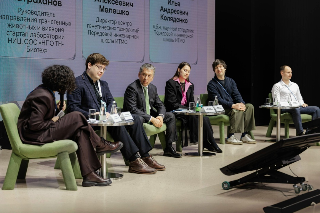 Точка запуска новой научной реальности