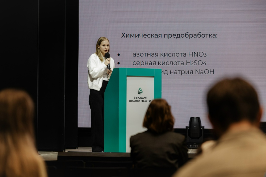 Точка запуска новой научной реальности