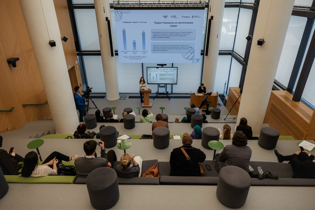 Точка запуска новой научной реальности