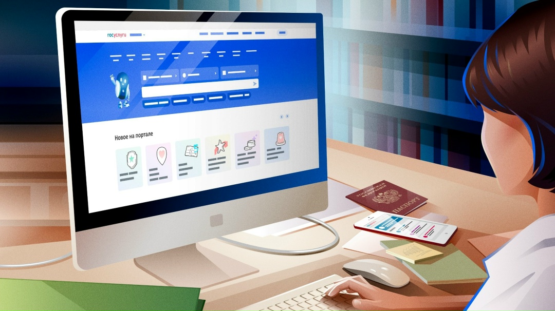 Благодаря реинжинирингу, автоматизации технологических процессов, внедрению в 2022 году технологий искусственного интеллекта, выводу всех услуг на Единый…