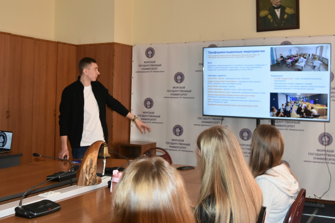 С места в карьеру – вместе с FESCO!