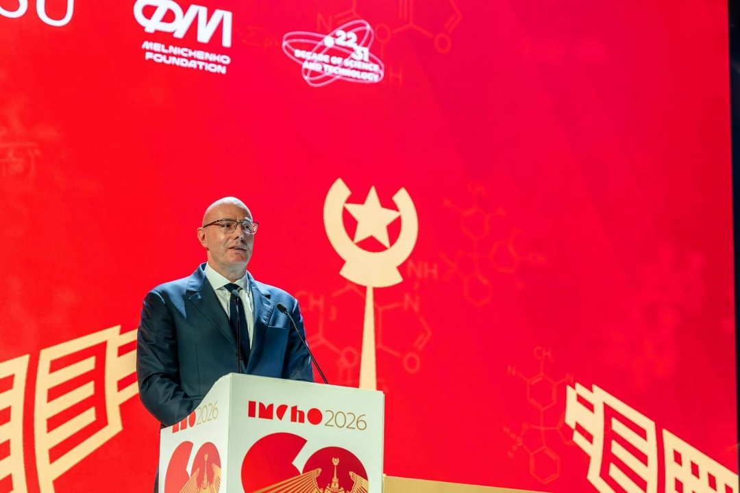 Дмитрий Чернышенко: 60-я Международная Менделеевская олимпиада по химии объединила участников из 35 стран.