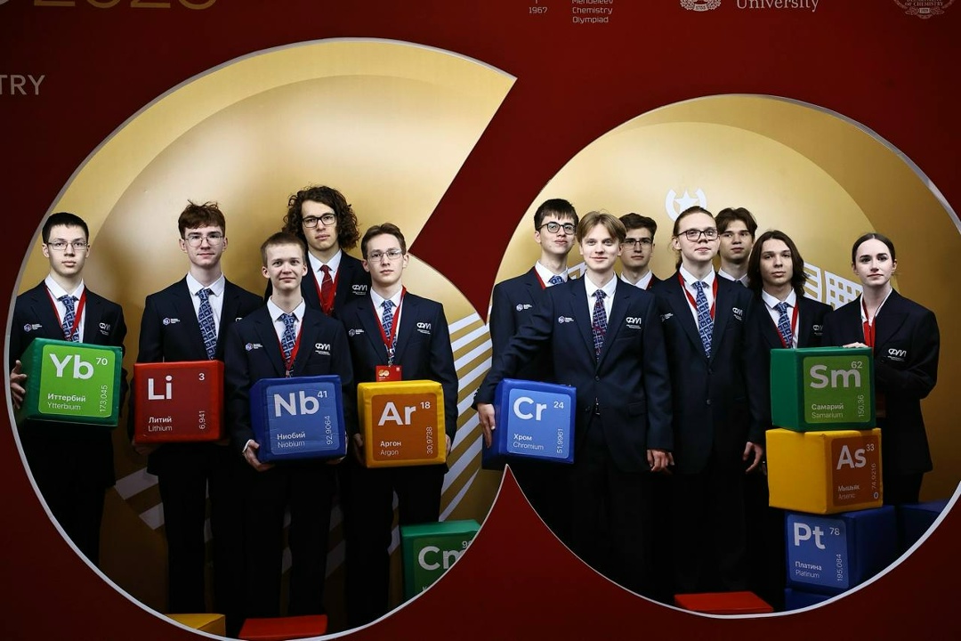 Дмитрий Чернышенко: 60-я Международная Менделеевская олимпиада по химии объединила участников из 35 стран.