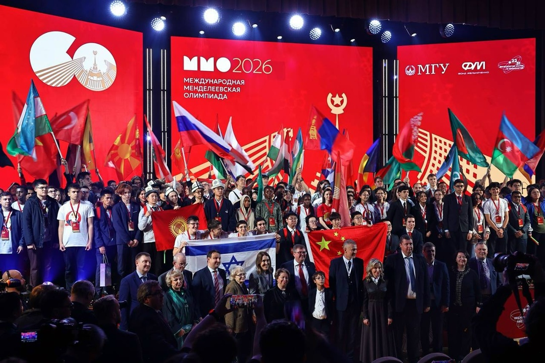 Дмитрий Чернышенко: 60-я Международная Менделеевская олимпиада по химии объединила участников из 35 стран.