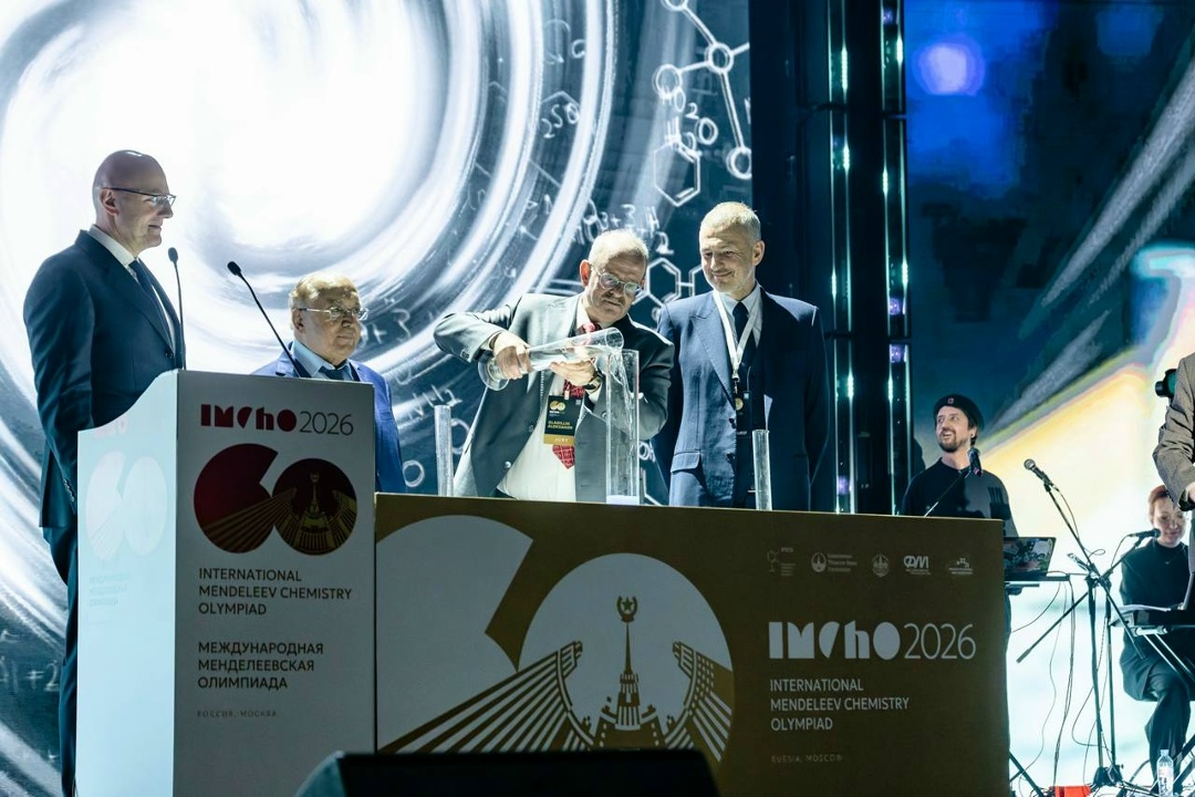 Дмитрий Чернышенко: 60-я Международная Менделеевская олимпиада по химии объединила участников из 35 стран.