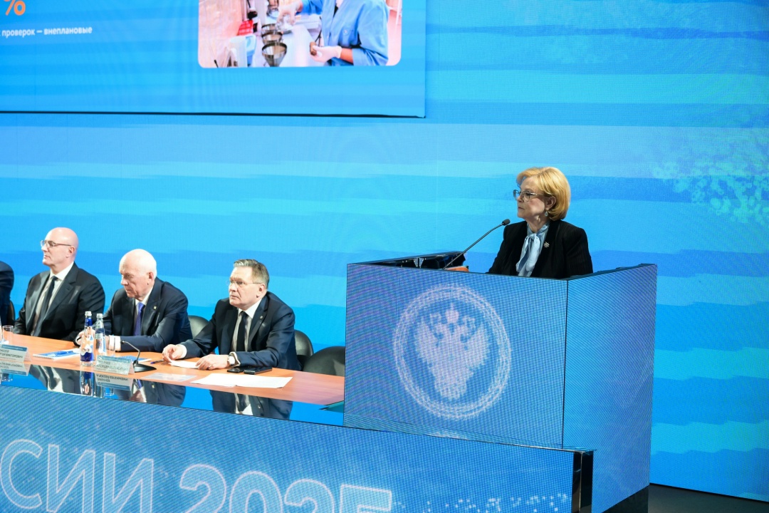 Татьяна Голикова и Дмитрий Чернышенко приняли участие в коллегии ФМБА.