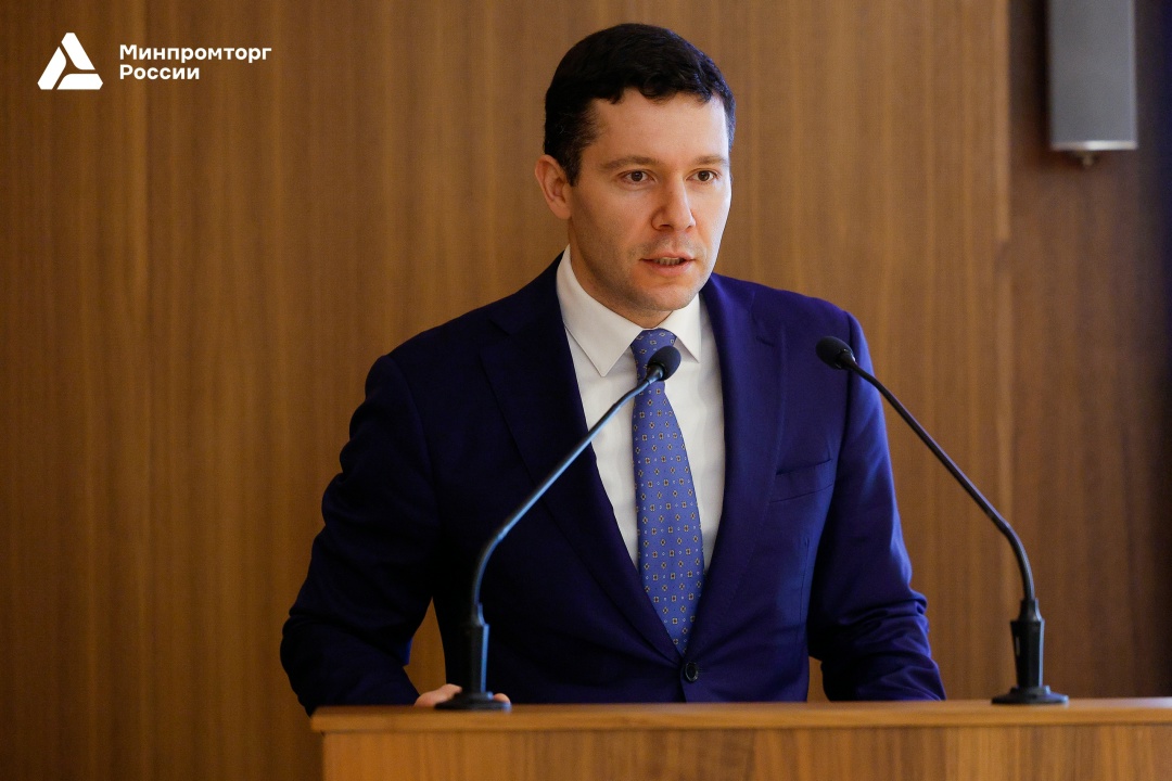 В Минпромторге России обсудили развитие индустриальных парков