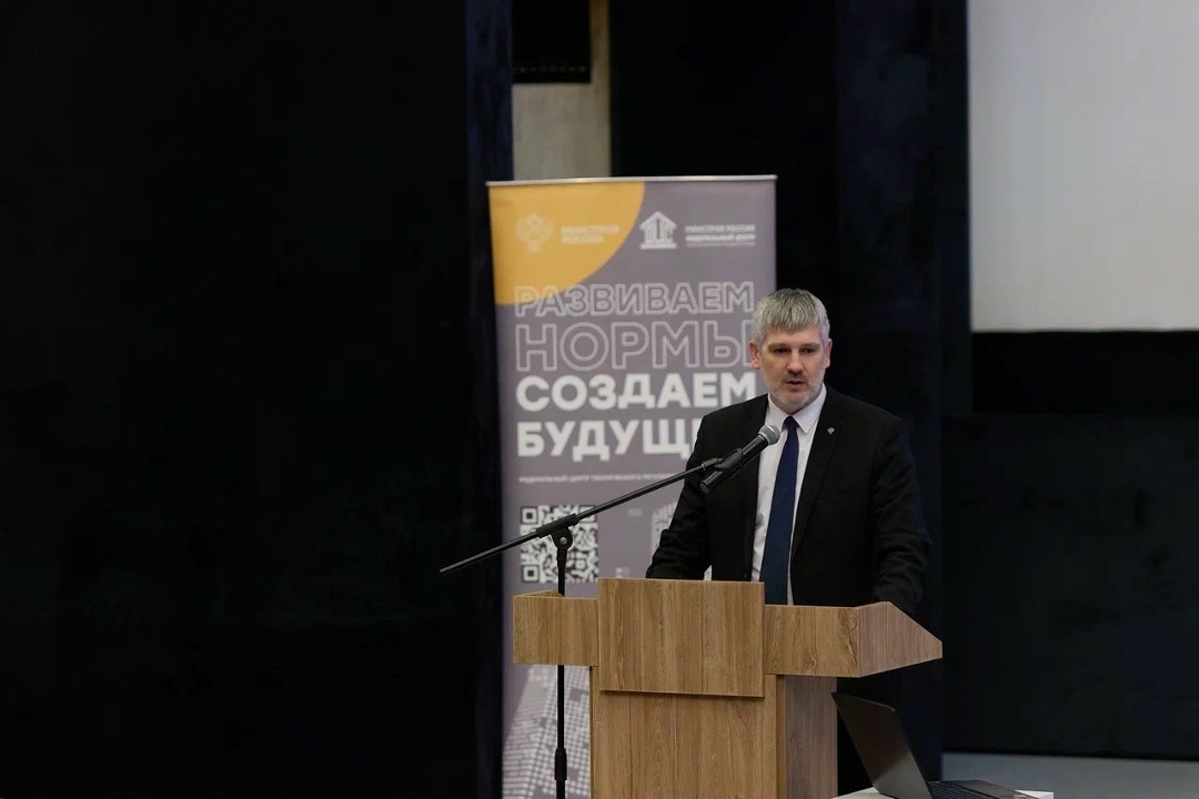 Перспективы развития нормативной базы обсудили на ежегодном заседании ТК 465 «Строительство»